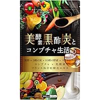 Amazon | 麹とコンブチャの生酵素 30日分 | 麹とコンブチャの生酵素