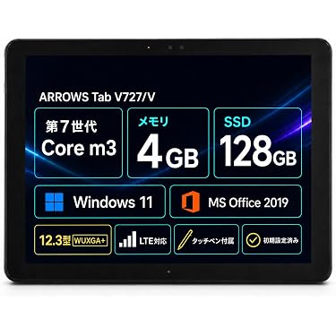 Amazon.co.jp 売れ筋ランキング: undefined の中で最も人気のある商品です