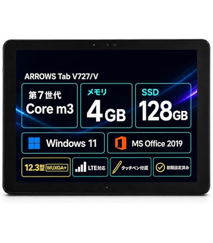 Amazon.co.jp: 【整備済み品】 富士通 ARROWS Tab Q7310 タブレット