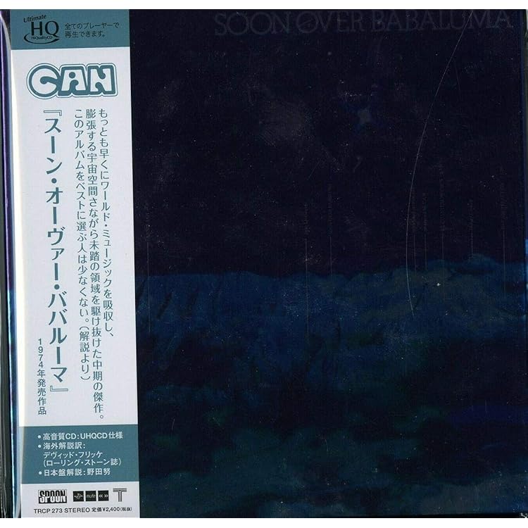 Amazon.co.jp: Tago Mago/40th Anniversar: Music