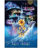 Amazon.co.jp: テンヨー(Tenyo) 【日本製】 1000ピース ホログラム