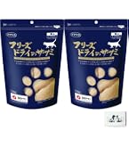 Amazon | ママクック フリーズドライのササミ 猫用 150g | ママクック