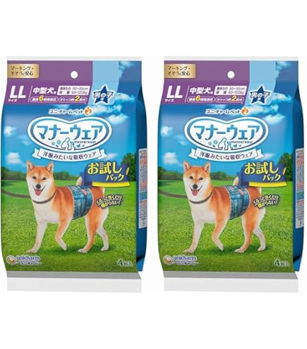 Amazon | マナーウェア 男の子用 LLサイズ お試しパック 4枚