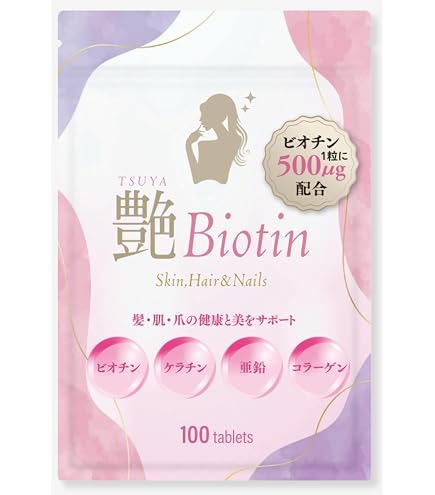 Amazon | 彩々凛 ささりん 180粒 2箱 ルンブルクス | Generic | B1