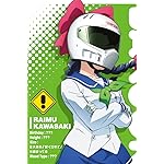 ばくおん!! iPhone(640×960)壁紙 川崎 来夢(かわさき らいむ) ばくおん!! iPhone(640×960)壁紙 川崎 来夢(かわさき らいむ)