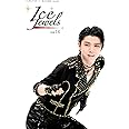 Ice Jewels(アイスジュエルズ)Vol.14~羽生結弦スペシャルインタビュー~(KAZIムック)