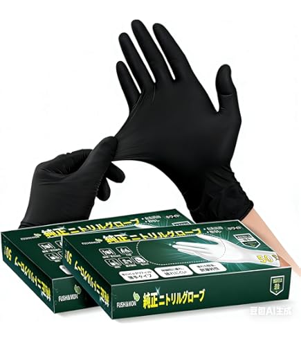 Amazon.co.jp: ファーストレイト パワーグローブ(パウダー無) FR-960