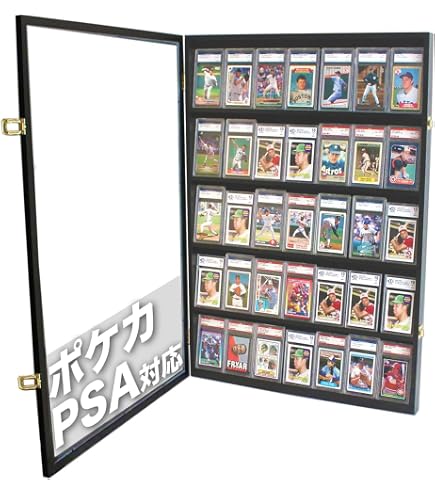 Amazon.co.jp: Americanflat トレーディングカード用 ディスプレイ