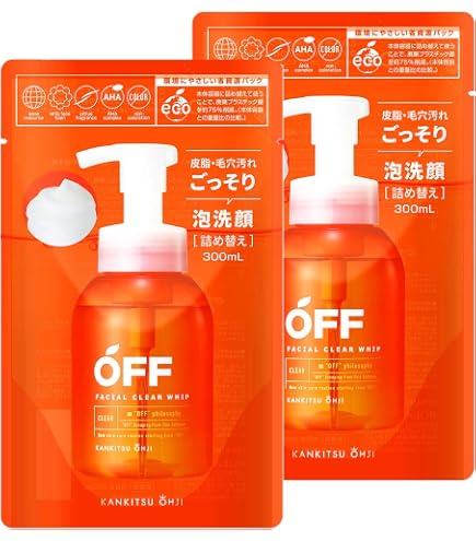 Amazon.co.jp: 柑橘王子 MSオールインワンエッセンス : ビューティー