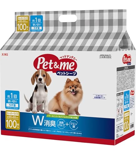 Amazon.co.jp: コーチョー 日本製 業務用ペットシーツ 薄型 ペット用