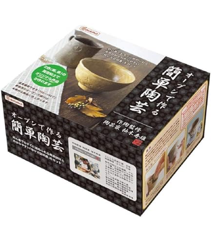 Amazon | 自宅で気軽に陶芸電動ろくろ陶芸セットろくろの達人 | 粘土 通販