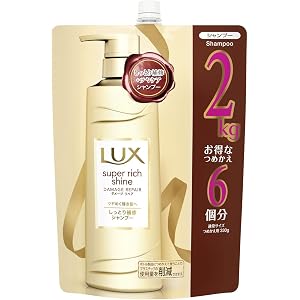 【Amazon.co.jp限定】 ラックススーパーリッチシャイン 【大容量】ダメージリペア 補修 シャンプー 詰替え用…