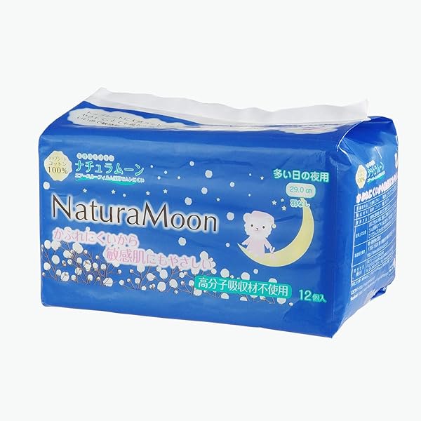 ナチュラムーン 生理用ナプキン　オーガニック24個入り24個セット 楽天市場】生理用ナプキン 羽なし 昼用 ナチュラムーン 24個入×6袋