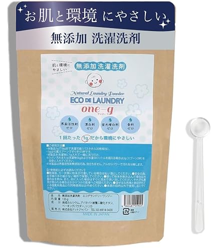 Amazon.co.jp: 善玉バイオ 洗剤 浄 JOE デオクリン 1.3kg 家庭用洗剤