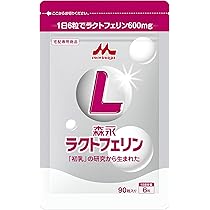 Amazon | 森永ラクトフェリン 90粒入り 新アルミパウチパッケージ
