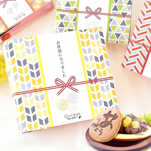 おいもや プチギフト 1個 お菓子 御菓子 退職 食べ物 個包装 まとめ買い 職場 卒業 おしゃれ 女性人気 挨拶 お礼の品 お世話になりました どら焼き (a.1個)