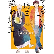 71FY1f4W2rL._AC_UL210_SR210,