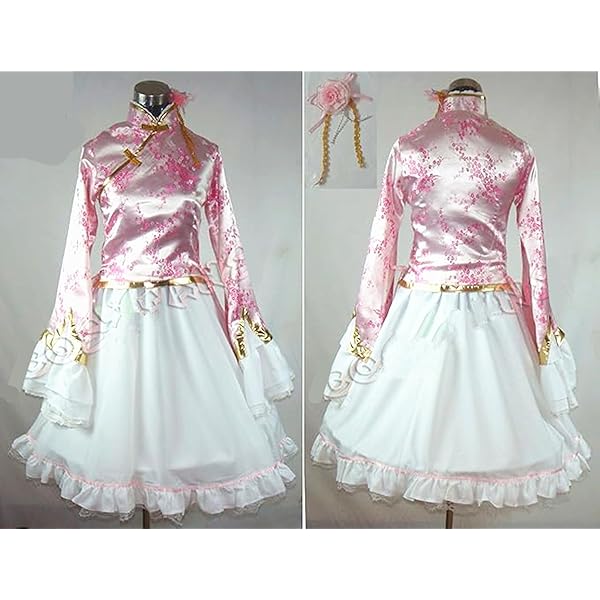 Amazon.co.jp: [SDCADQ] 台湾 コスプレ衣装 ウィッグ付き 髪飾り付属