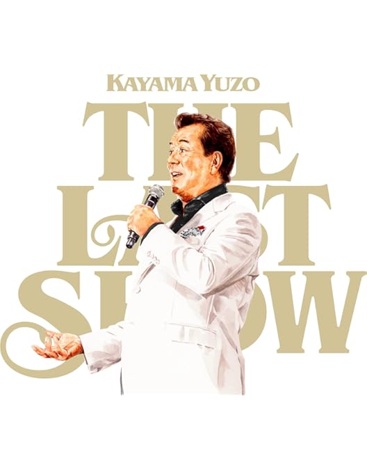 加山雄三 CD•DVD オリジナル大全集 欠巻あり 値下げ】加山雄三 CD・DVD オリジナル大全集 加山雄三 CDDVD