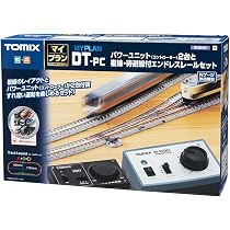 Amazon | トミーテック TOMIX Nゲージ マイプラン DT-PC F 90940 鉄道
