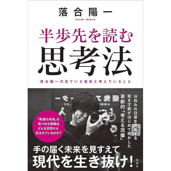通信販売年鑑 ２０１７年版 人を活かす“働き方”とは？ 1281680856_n.jpg