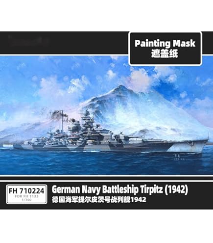 Amazon | 《発売済・在庫品》フライホークモデル 1/700 ドイツ海軍
