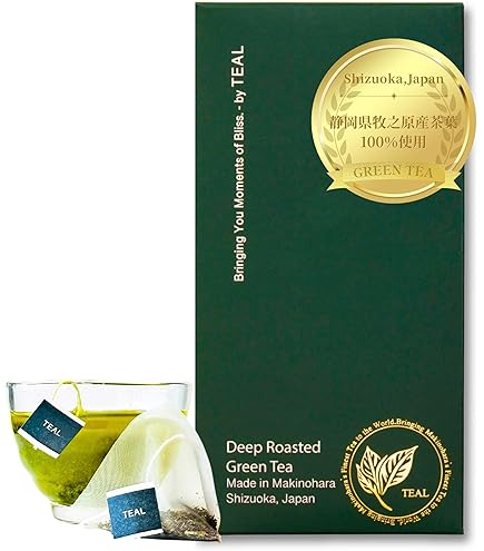 専用出品 特選 八女茶 3,500g & 特選 知覧茶 1,000g Amazon.co.jp: 西福製茶 八女茶 知覧茶 嬉野茶 九州三大銘茶飲み比べ