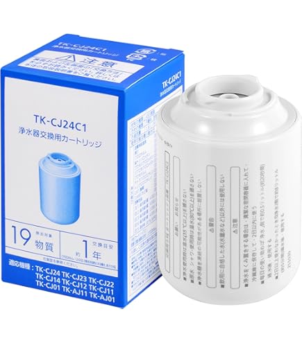 Amazon | SENT026KA浄水器水栓 交換用カートリッジ 対応JUG06FWSNEB