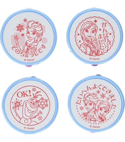 Amazon.co.jp: ビバリー フレフレ日和 スタンプ 先生のごほうび