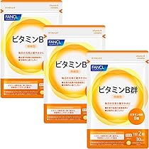 Amazon | ファンケル (FANCL) ビタミンD 90日分 (30日分×3袋) [ 栄養