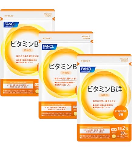 Amazon | ファンケル (FANCL) ブルーベリー ミエルネ (30日分) [機能性