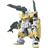 1/144 HGBF パワードジムカーディガン (ガンダムビルドファイターズトライ)