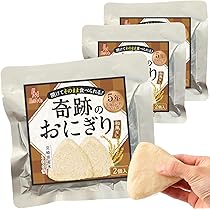サイロフィ 非常食 備蓄おにぎり しょうゆ味 5年長期保存 5個セット