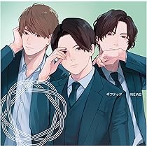 NEWS 4部作 Blu-rayセット 完結記念BOX付き NEWS】4部作完結記念BOX！！ | 舞浜ときどき埼玉、趣味と