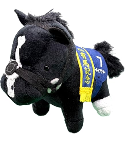 Amazon.co.jp: サラブレッドコレクション ソダシ マスコット