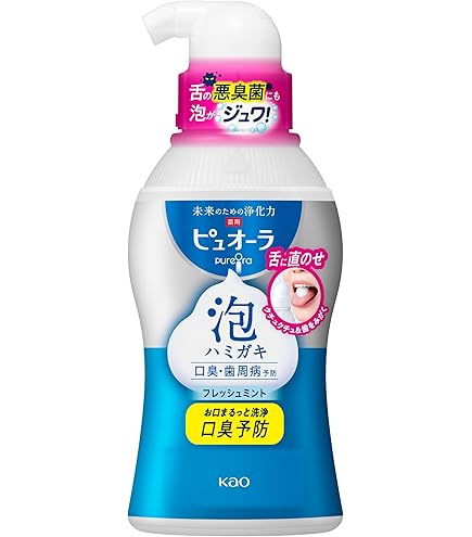 Amazon.co.jp: 電動音波歯ブラシ 自動洗浄歯ブラシ U字型歯