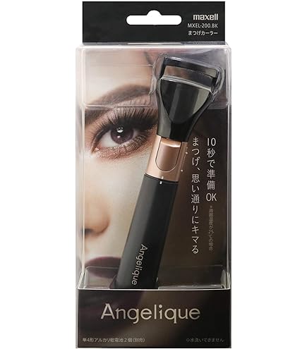 Amazon | 日立 まつげカーラー アイクリエ ホットビューラー 長持ち