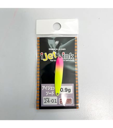 Amazon.co.jp: アイジェットリンク アイジェットソード 1.4g (放流1号
