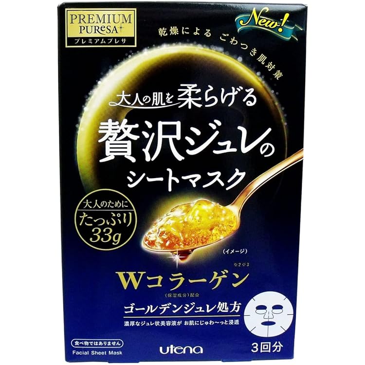 【48個セット】クイーンズプレミアムマスク 毛穴引き締めマスク 5枚入 photo_021.jpg