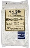 [Amazon限定ブランド] BAKING MASTER ライ麦粉中挽き 1kg