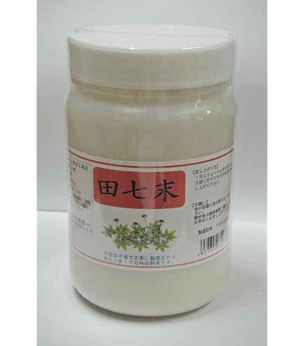 Amazon | ウチダ雲南貴精0.2g×900粒 | ウチダ和漢薬 | 御種人蔘