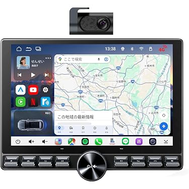 Amazon.co.jp 最新リリース: オーディオ一体型ナビ の新着ランキングです。
