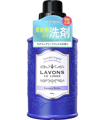 Amazon | ボールド 香りのおしゃれ着洗剤 つめかえ用400g | Bold