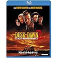 フロム・ダスク・ティル・ドーン 2 [Blu-ray]