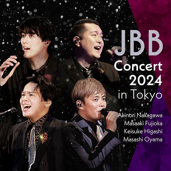 中川晃教/進化論～中川晃教LIVE ACT DVD-BOX〈3枚組〉 Amazon.co.jp: 進化論~中川晃教LIVE ACTシリーズ DVD-BOX : 中川