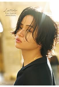 Amazon.co.jp: 菊池風磨 30th Anniversary プレミアムBOX【初回限定版