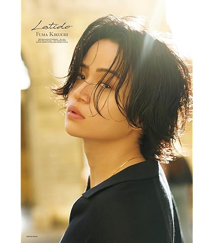 Amazon.co.jp: timelesz【菊池風磨 アクリルスタンド】おふうかい Vol