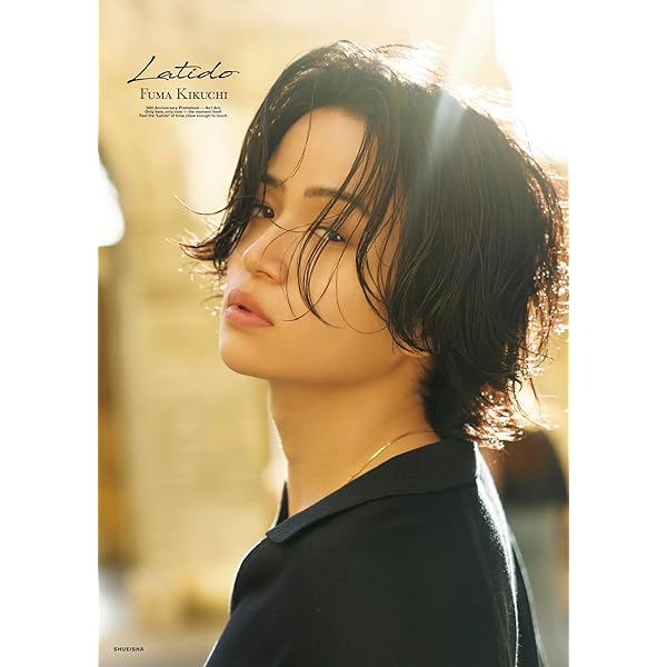 Amazon.co.jp: 菊池風磨 30th Anniversary プレミアムBOX【初回限定版