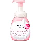 【泡洗顔】ビオレ マシュマロホイップ モイスチャー 本体 150ml