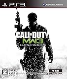 コール オブ デューティ モダン・ウォーフェア3 (字幕版)【CEROレーティング「Z」】 (特典なし) - PS3
